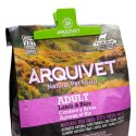 Arquivet ARQUIVET Klips do zamykania karmy 15 cm